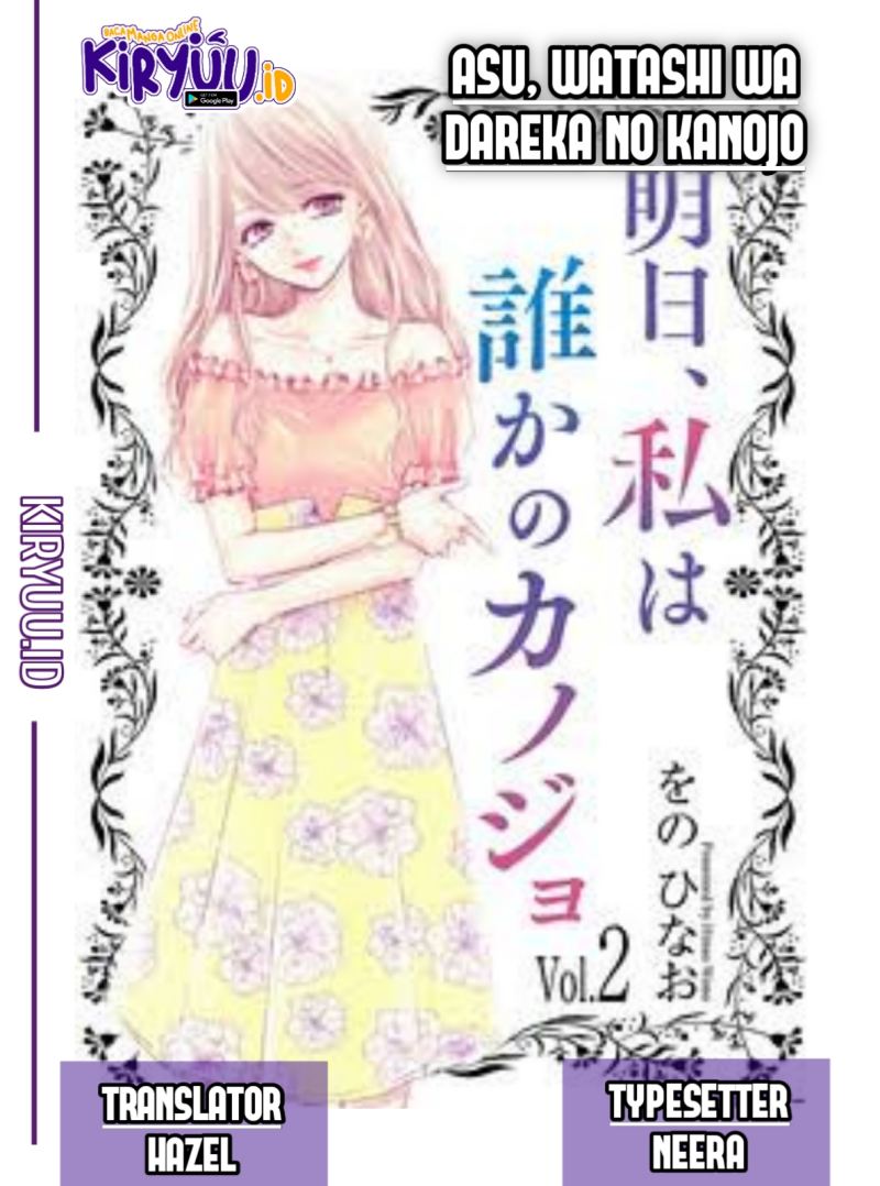 Ashita Watashi wa Dareka no Kanojo Chapter 06 Bahasa Indonesia